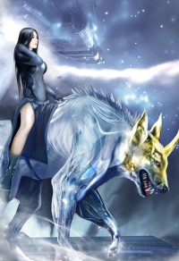 醜仙