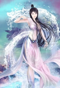 賤妾